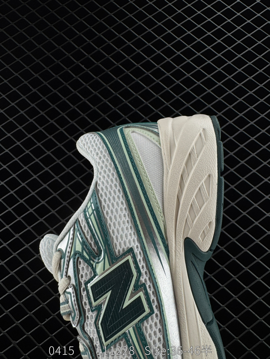 New Balance MR740 NB